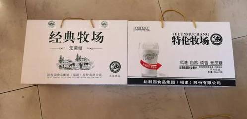 元旦春节大检查 土右旗首日行动，查获大量山寨牛奶及预包装食品