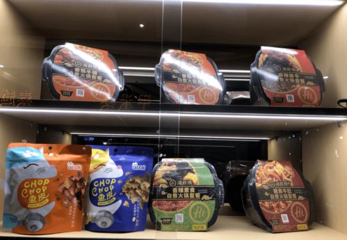 春节消费市场繁荣兴旺，8210亿元销售额彰显经济活力